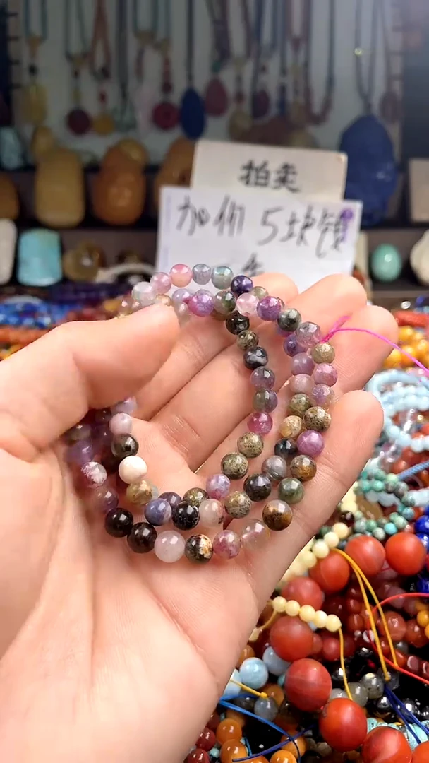 【闪购商品】碧玺.未镶嵌(一物一件)139417