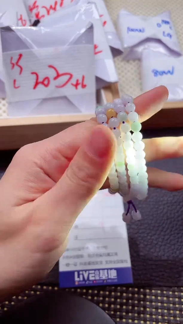 未镶嵌挂件翡翠000111