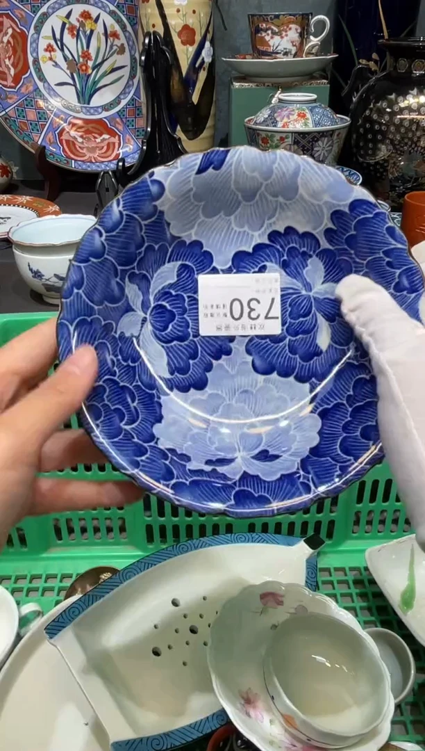 【闪购商品】欢囍瓷器3批 默认微瑕730