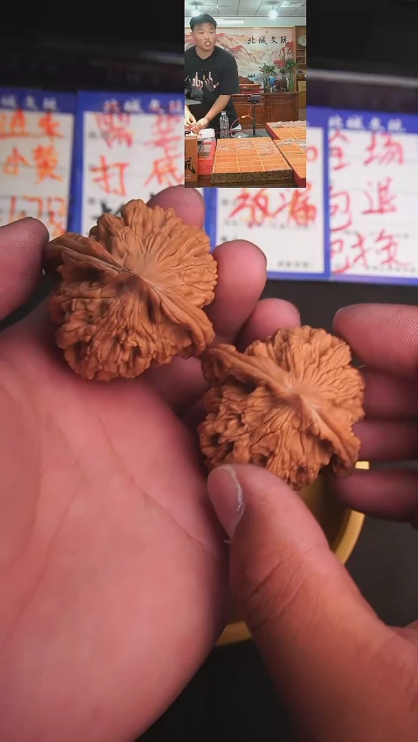 文玩核桃把件121号47虎头 全品-