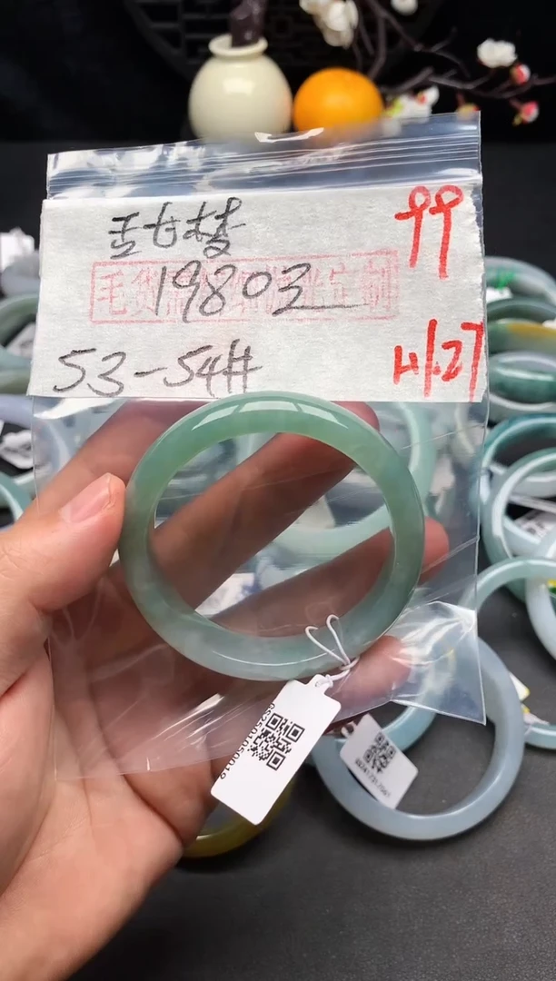 【闪购商品】定制翡翠未镶嵌毛货需精细抛光+多样性发货拍一发一