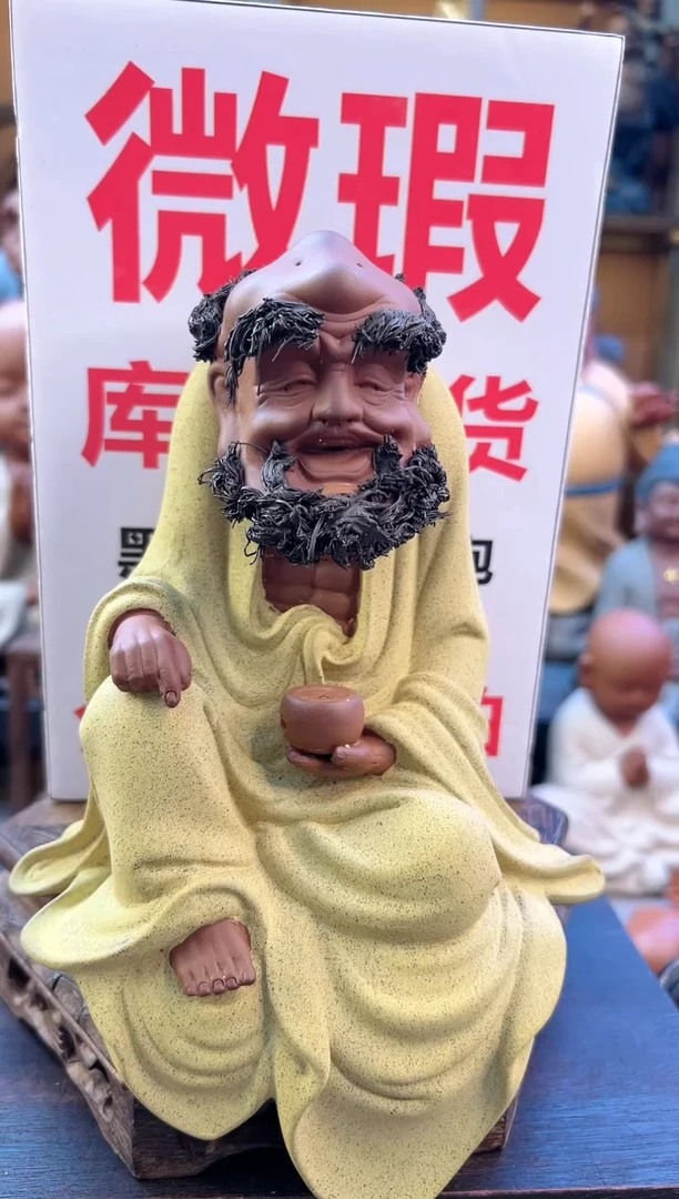 紫砂茶宠器闵茶宠摆件