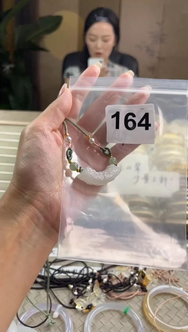 手镯玛瑙/玉髓未镶嵌木*164