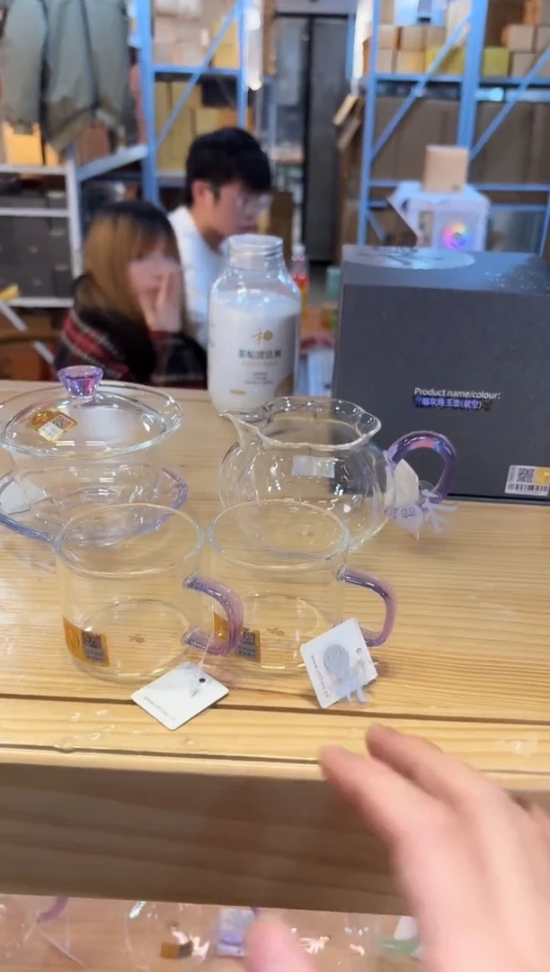 【闪购商品】禾器禅语浅紫+禾器纳福浅紫+清禾