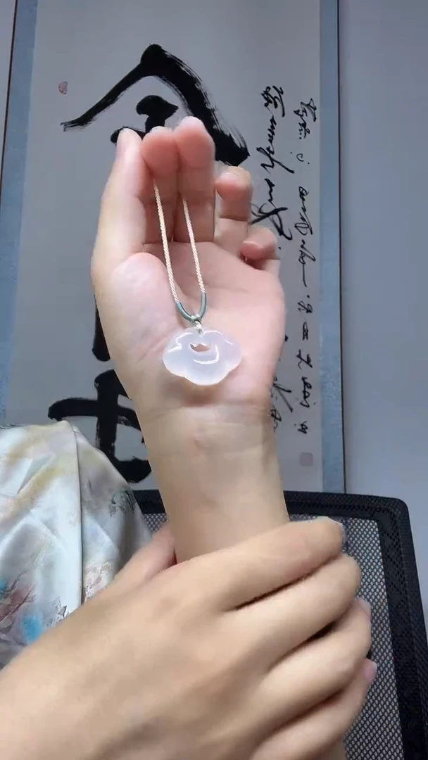 玛瑙/玉髓颈饰未镶嵌如意锁