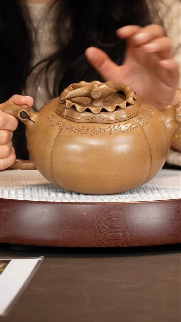 茶壶紫砂葛岳纯/段泥/柿子/1500c