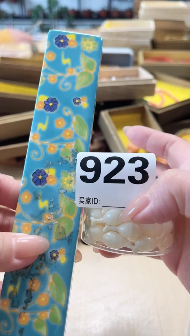 【闪购商品】瓷片陶瓷周边658文玩多人