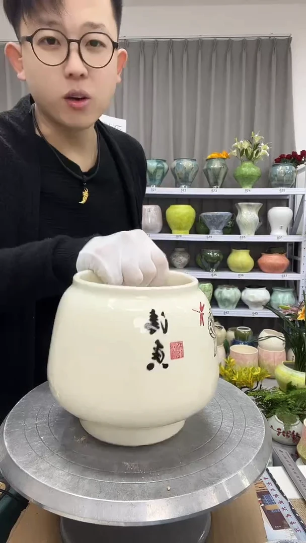 直播链接  高：16   口：12