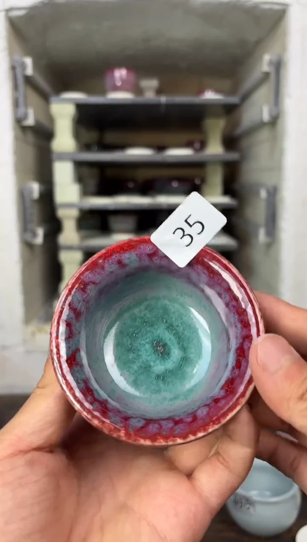 【闪购商品】摆件钧瓷窑变精品茶器