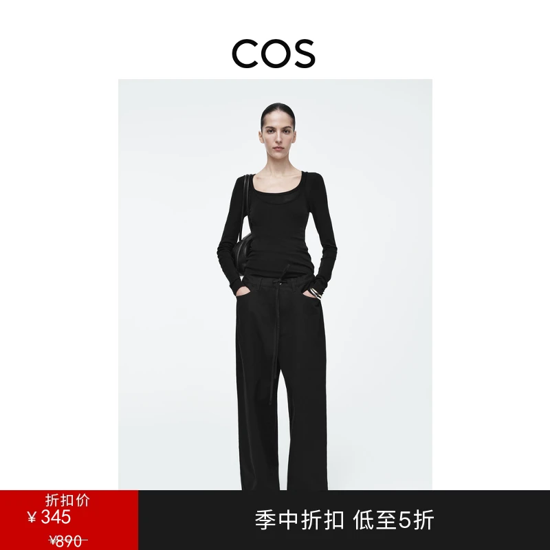 COS女装 休闲版型阔腿抽绳百搭长裤黑色2025春季新品1258151003