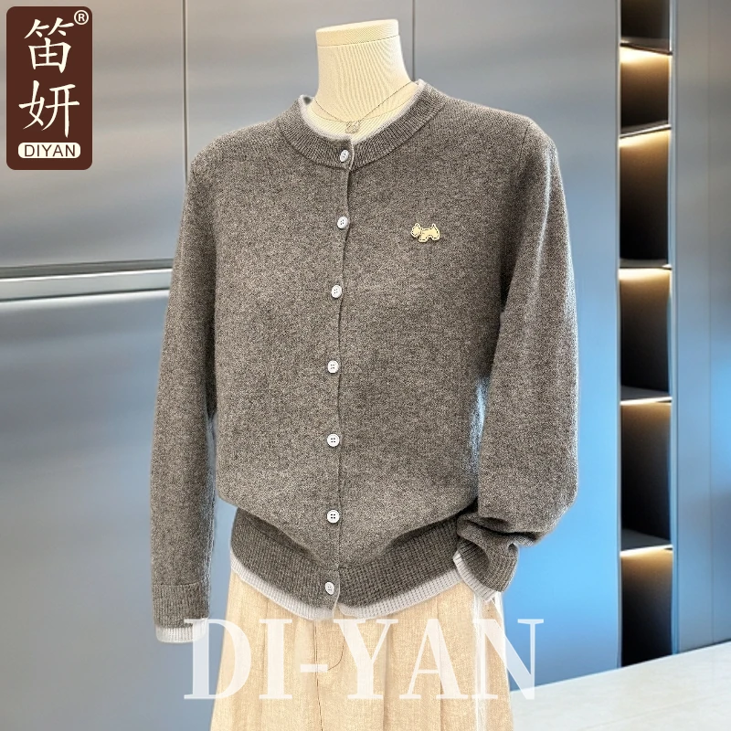 时尚休闲妈妈装针织衫女开衫春秋新款上衣气质百搭中年人妇女外套