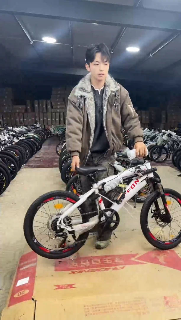 20寸-7速-白【默认微瑕，不退不换，介意勿拍】