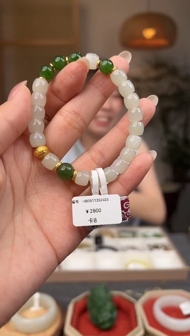 和田玉未镶嵌颈饰手串  HB