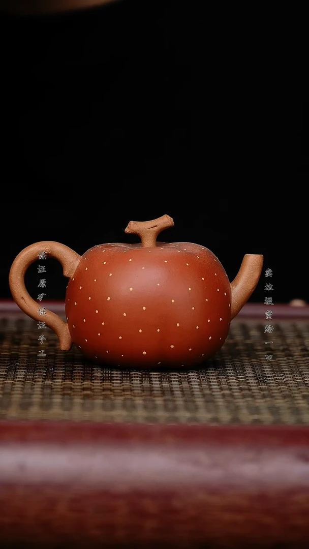 【闪购商品】紫砂茶壶紫砂茶壶