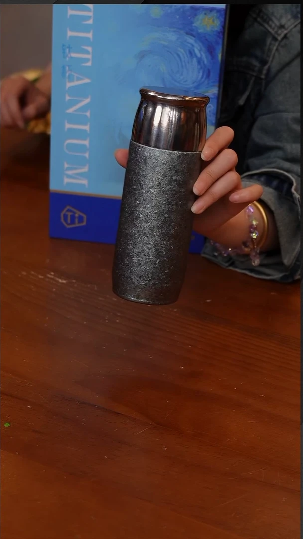 陶64-钛杯-400毫升-礼 盒装【浅蓝色】【ZB044】