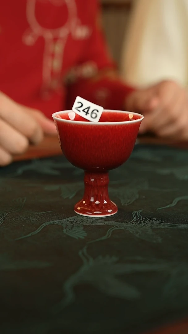 【闪购商品】顶奢茶器品牌见山烧246