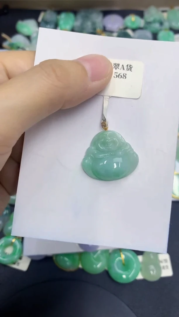 翡翠未镶嵌颈饰缅甸翡翠a货