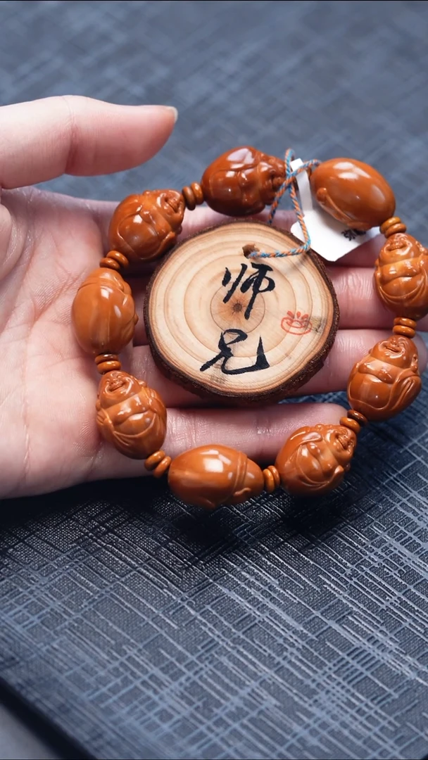 手串/手链橄榄核橄榄核