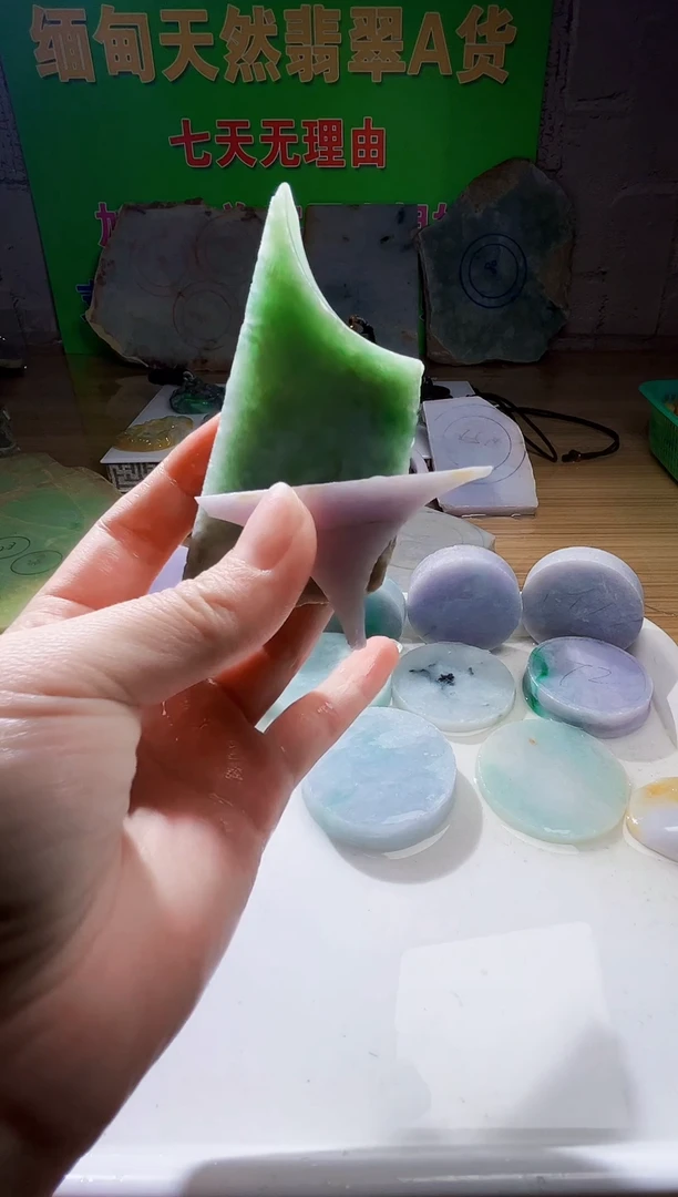 翡翠未镶嵌颈饰翡翠A货876