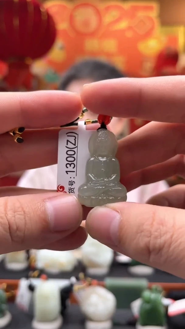 【闪购商品】和田玉吊坠未镶嵌ZJ