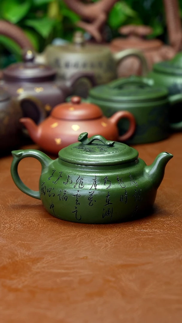 茶壶紫砂特价秒杀250cc