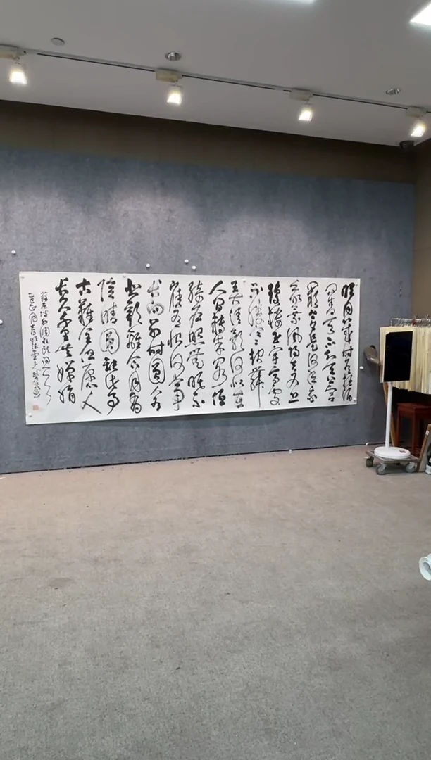 【闪购商品】书法pmw不二轩旗舰店书法LGY16