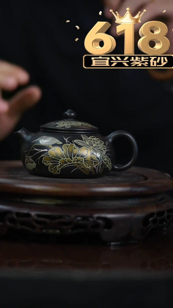 茶壶紫砂宜兴知衍传器原矿全手12+图册