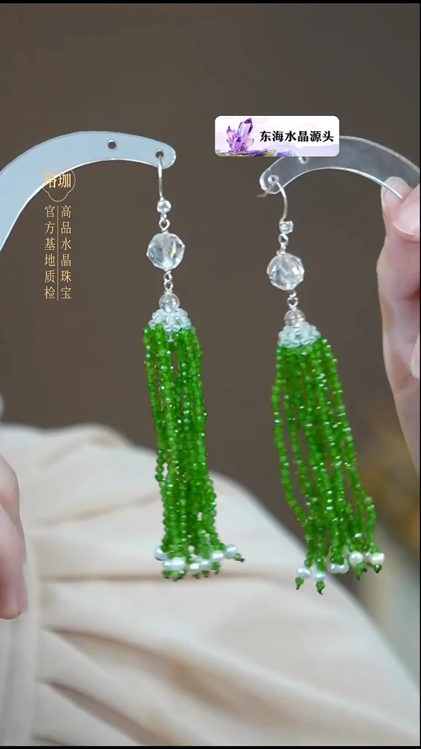 银S925镶嵌透辉石耳饰透辉石925银耳坠