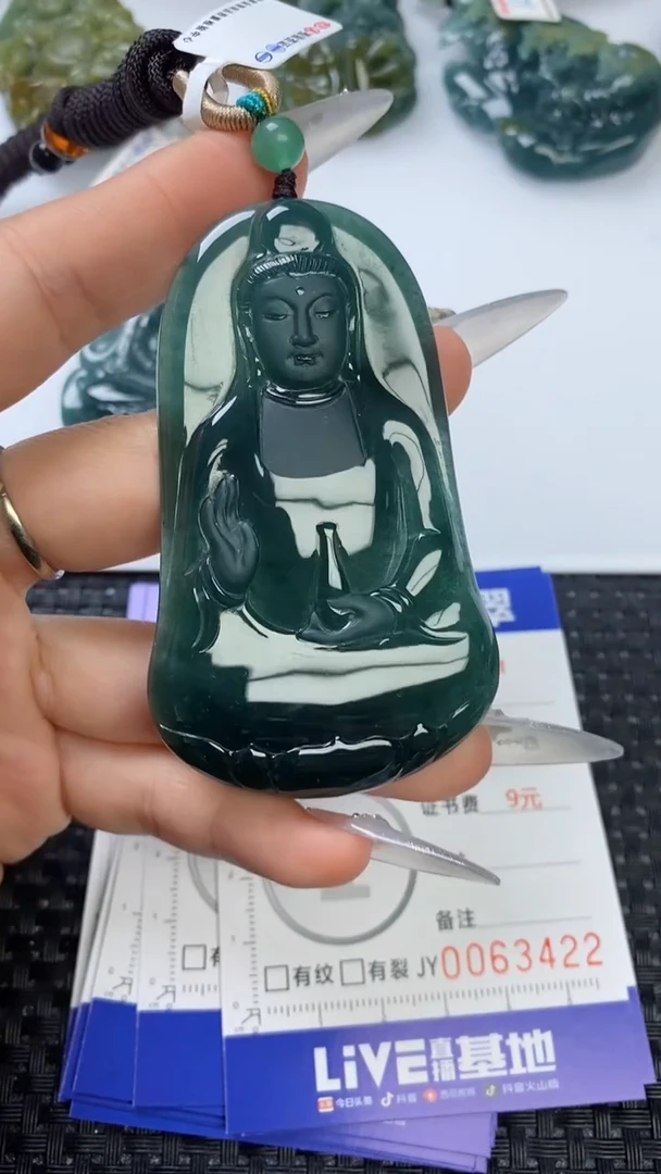 【闪购商品】翡翠颈饰未镶嵌111111111111111