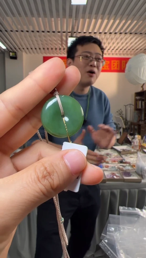 【闪购商品】和田玉颈饰未镶嵌约24*7mm俄料碧玉平安扣
