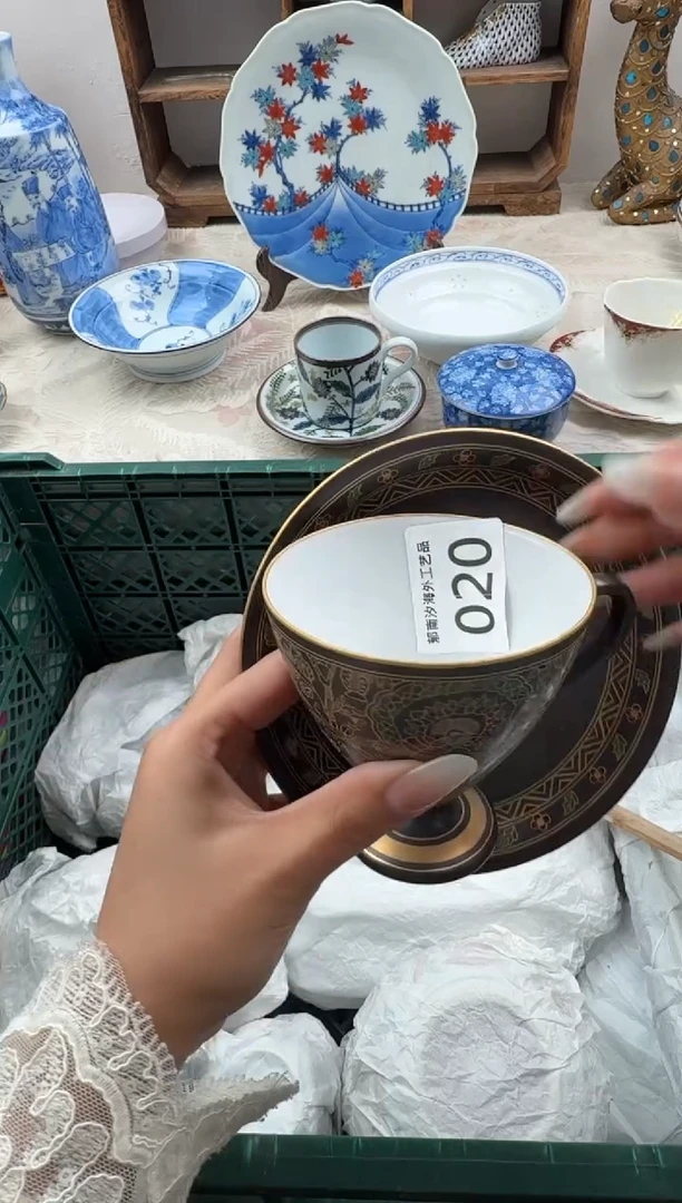 C****sD          020