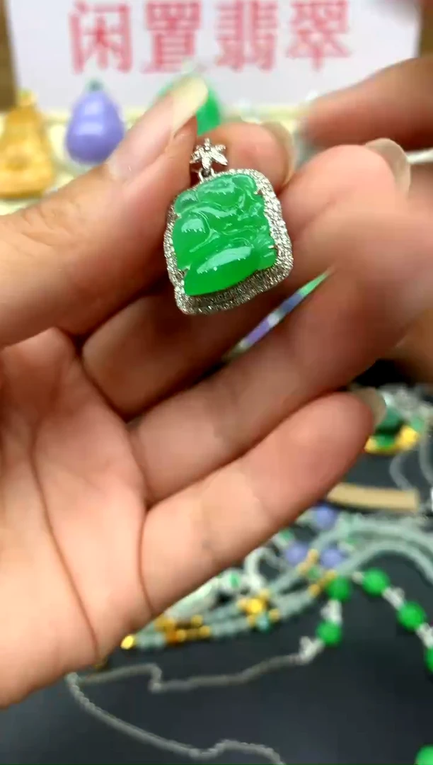 颈饰18K金镶嵌翡翠290-中国好珍宝