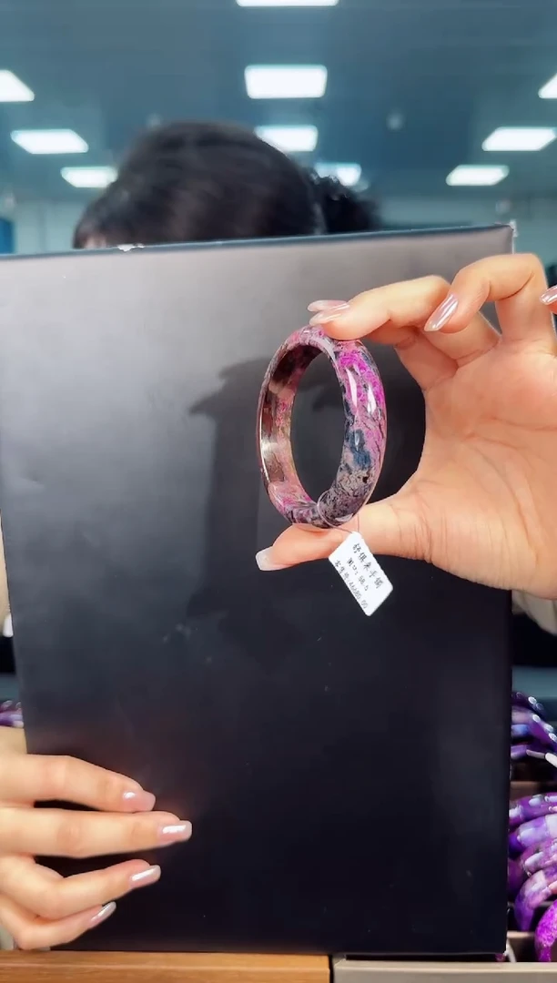 【闪购商品】苏纪石（舒俱来）手镯未镶嵌多样性发一/手镯