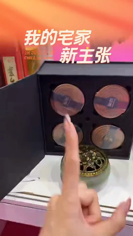 香篆1桂花香【4小时192盘】+哥窑炉