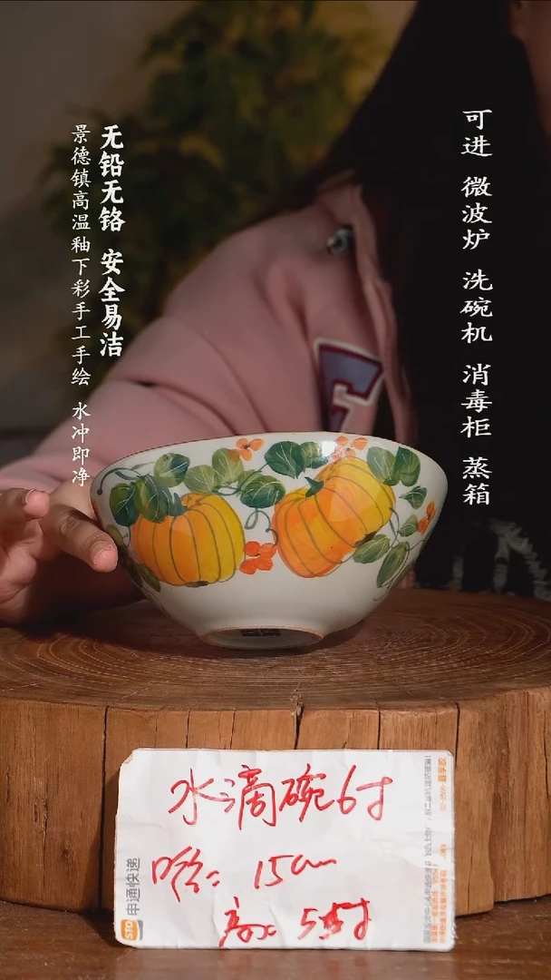 摆件瓷景德镇高温瓷釉下彩手绘陶瓷