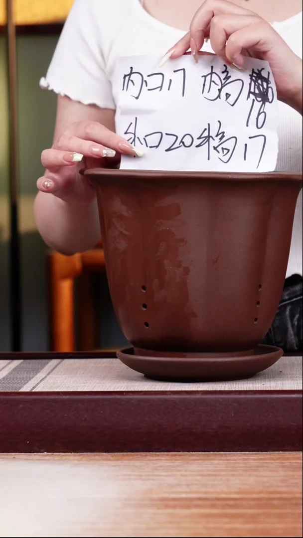 紫砂花盆紫红泥兰花花盆带托盘