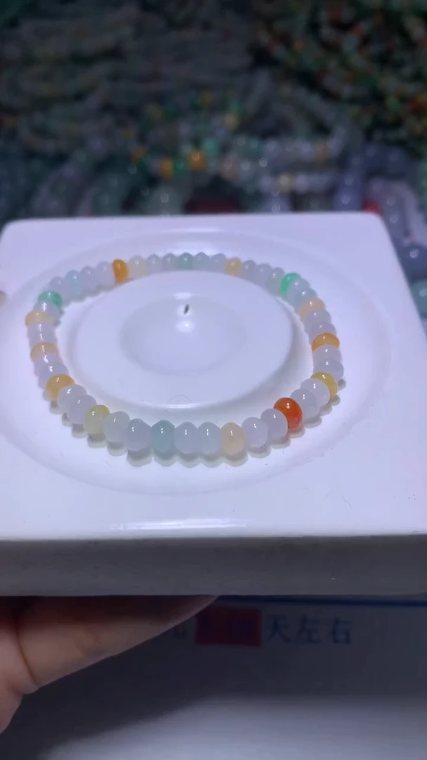翡翠未镶嵌颈饰MXX020068