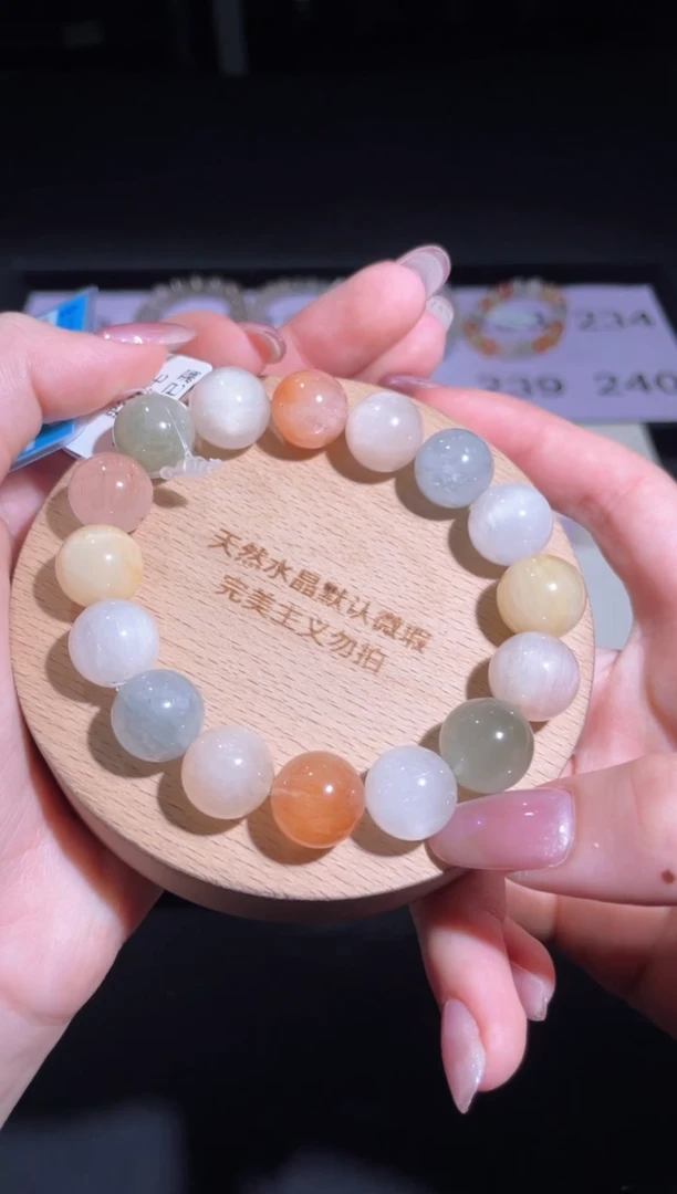 水晶手链未镶嵌229号 多样性发一K13+