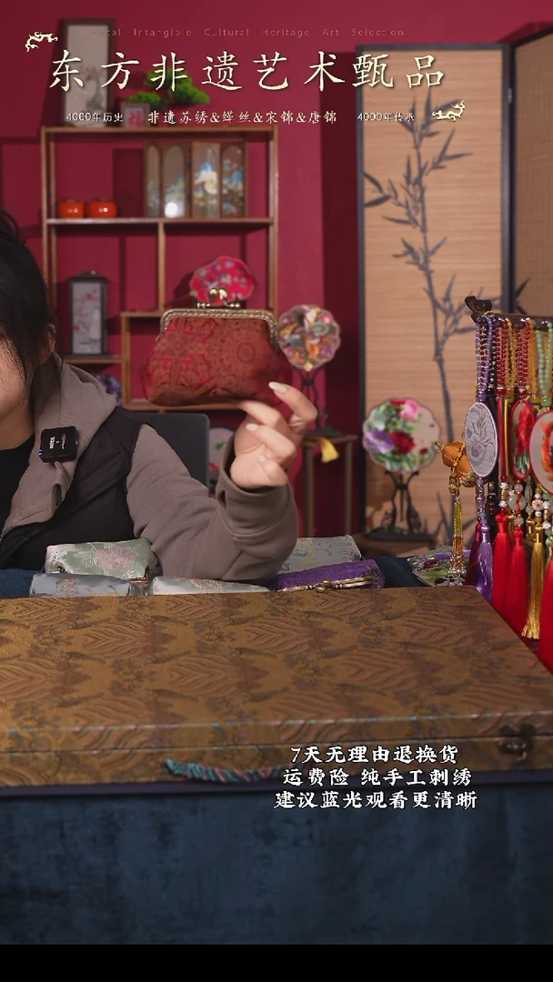 织绣28非遗宋锦纯手工手拿包