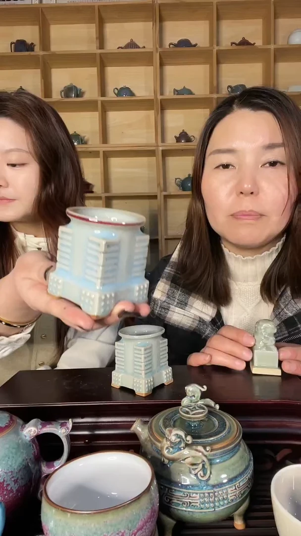 【闪购商品】摆件土魂钧瓷 主人杯城杯