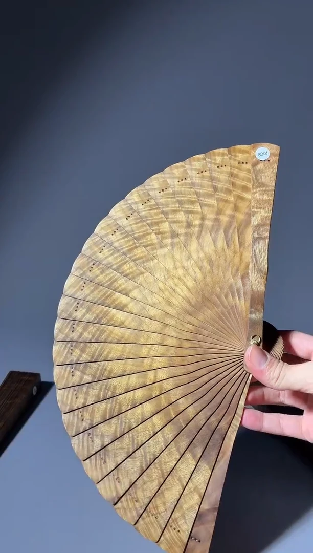 其他楠木（金丝楠）尘*800号18cm小叶桢楠扇子