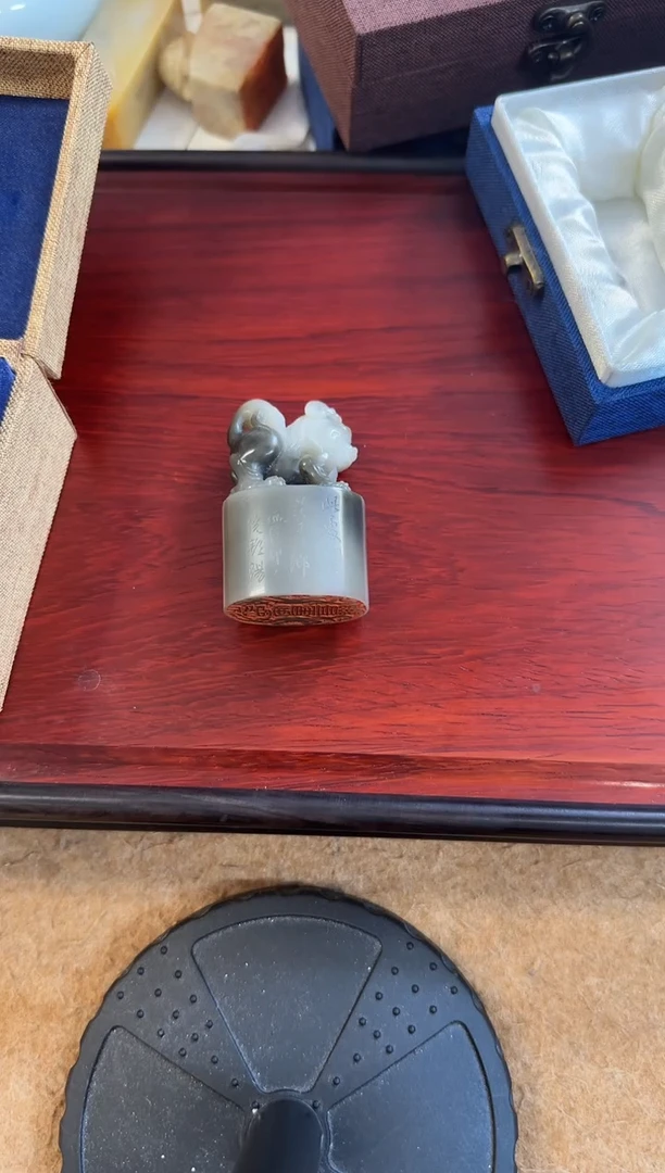 书法赏**福倪老师 此处心安是吾乡 篆刻