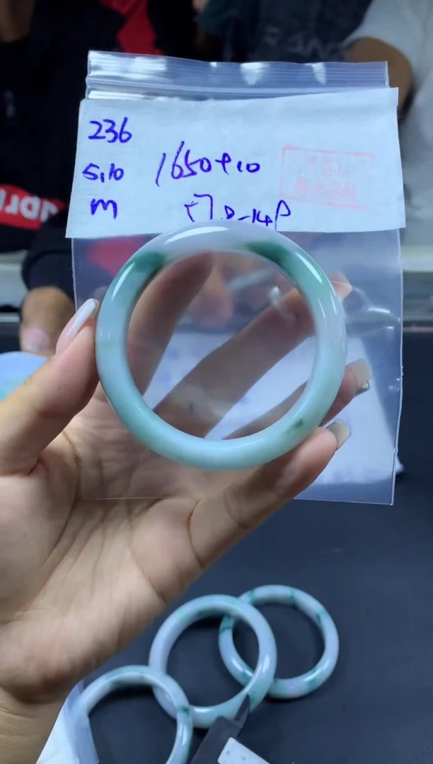 定制翡翠未镶嵌236手镯57.8+1650元+拍一发一