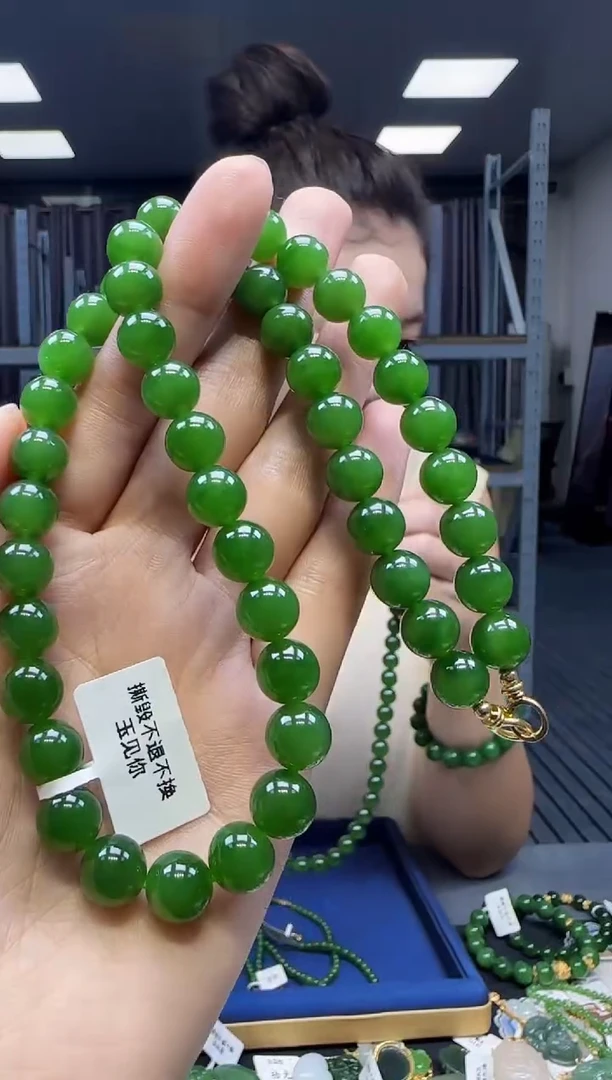 和田玉18K金镶嵌挂件1