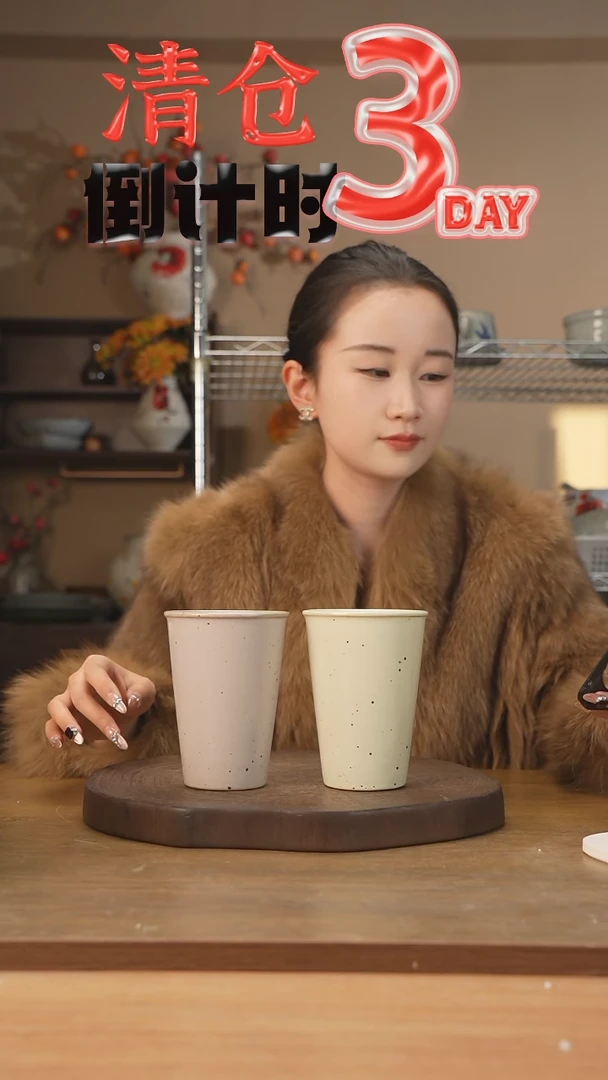 【闪购商品】碗黄色可乐杯+紫色可乐杯