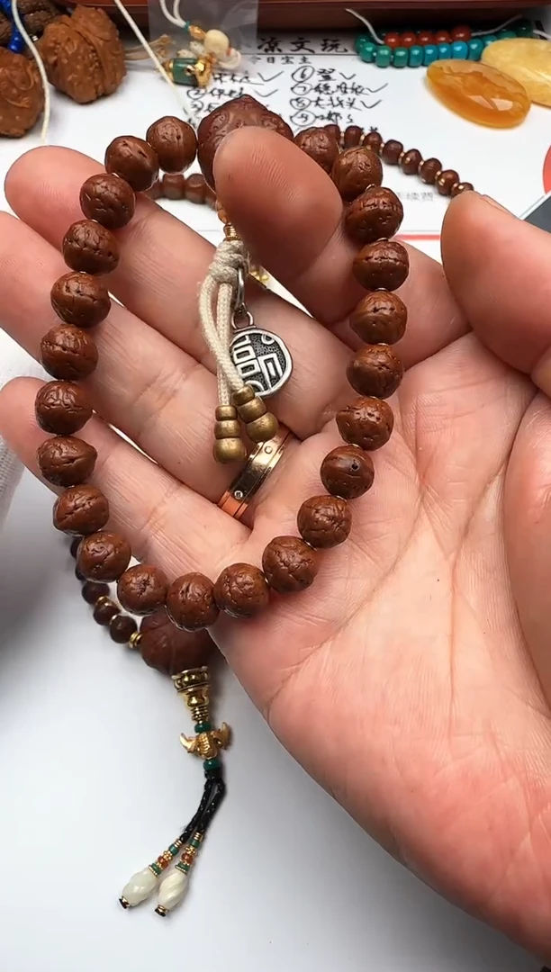 手串凤眼菩提凤眼菩提 手串