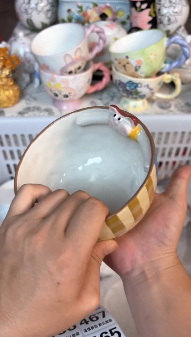 瓷片463默认微瑕15包邮库存1件
