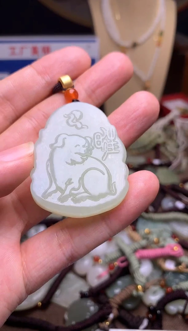 和田玉未镶嵌颈饰1