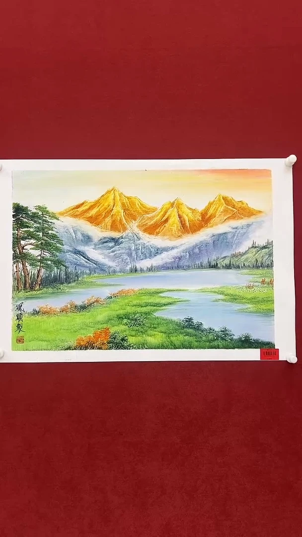 国画杨风顺老师3pc作品