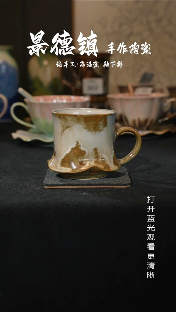 原创景德镇手工高温陶瓷449